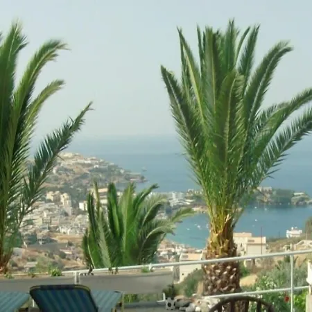 Aparthotel Bellair Village 2*